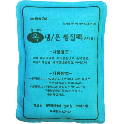 상품 섬네일