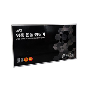 상품 섬네일