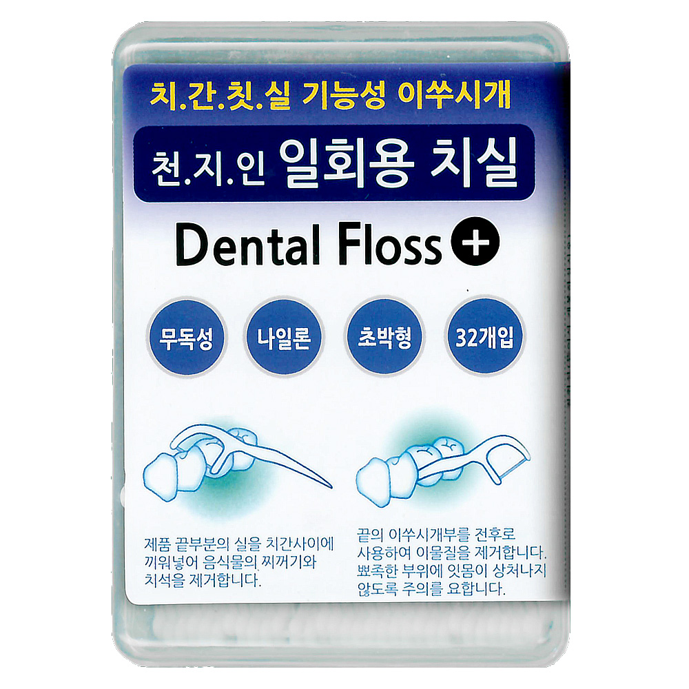 상품 섬네일