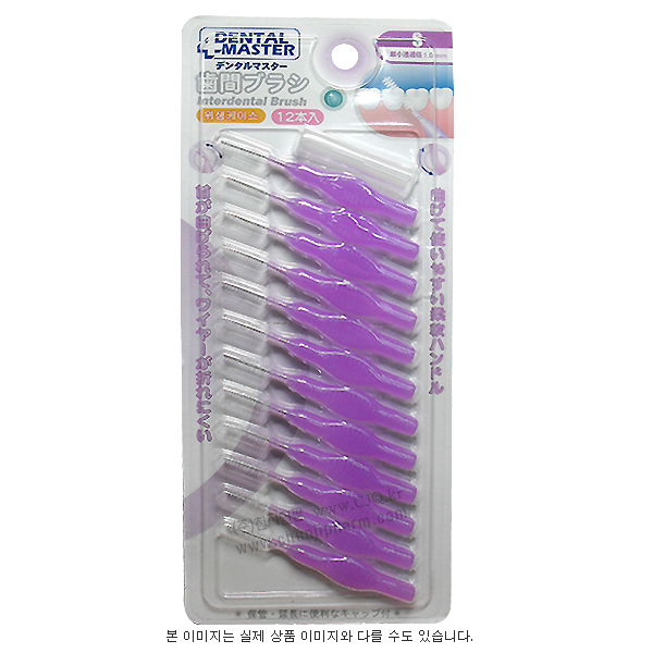 상품 섬네일