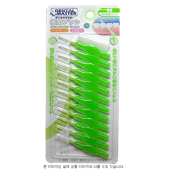 상품 섬네일