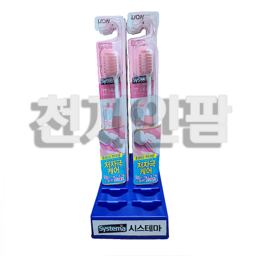 상품 섬네일