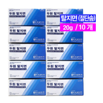 상품 섬네일