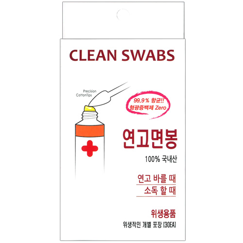 상품 섬네일