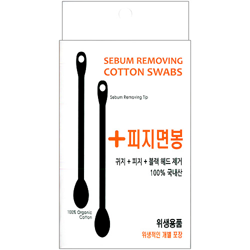 상품 섬네일