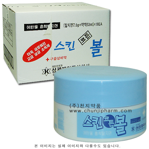 상품 섬네일