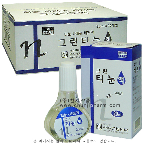 상품 섬네일