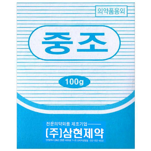 상품 섬네일