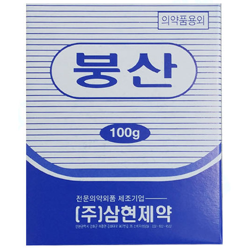 상품 섬네일