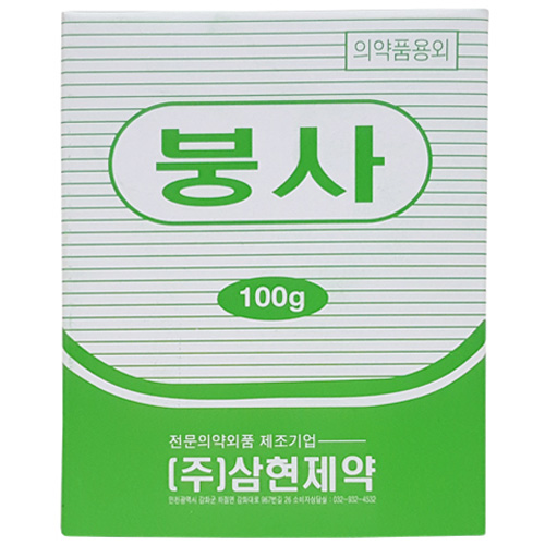 상품 섬네일