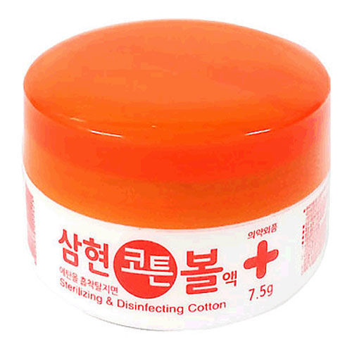 상품 섬네일