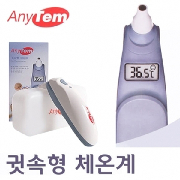 상품 섬네일