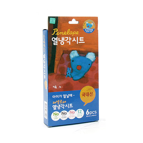 상품 섬네일