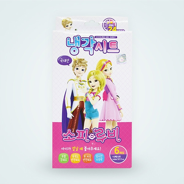 상품 섬네일