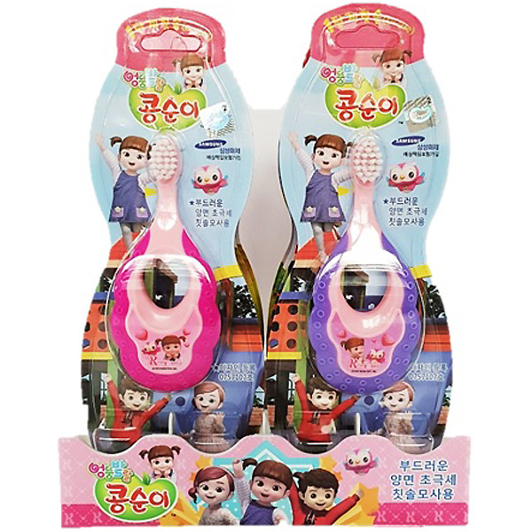 상품 섬네일
