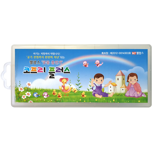 상품 섬네일