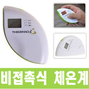 상품 섬네일