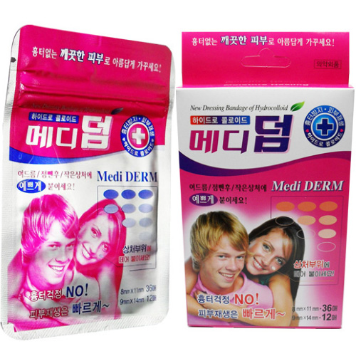 상품 섬네일