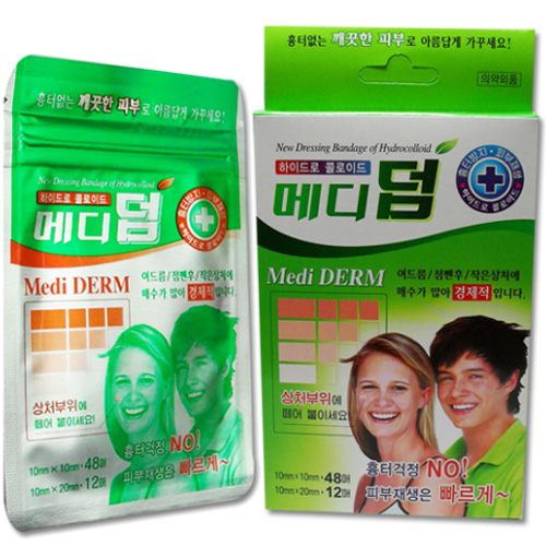 상품 섬네일