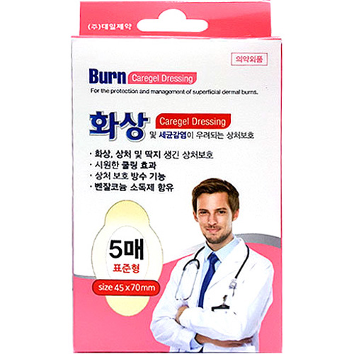 상품 섬네일