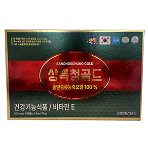 상품 섬네일