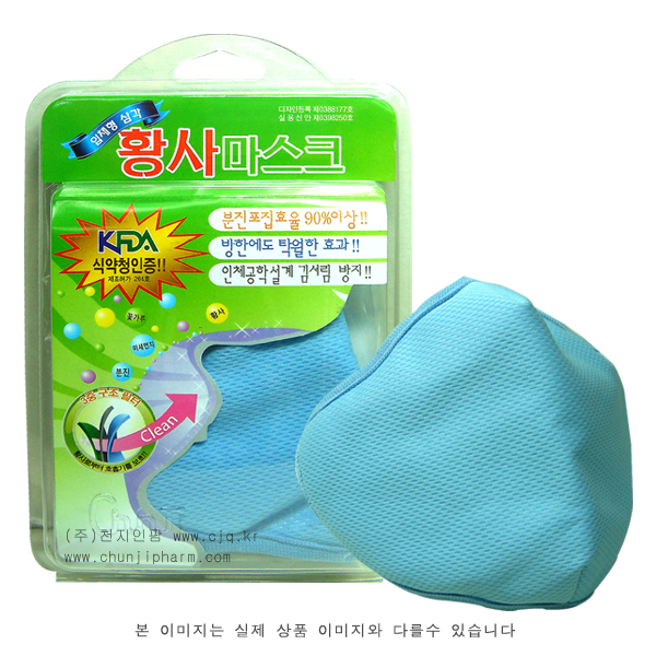 상품 섬네일