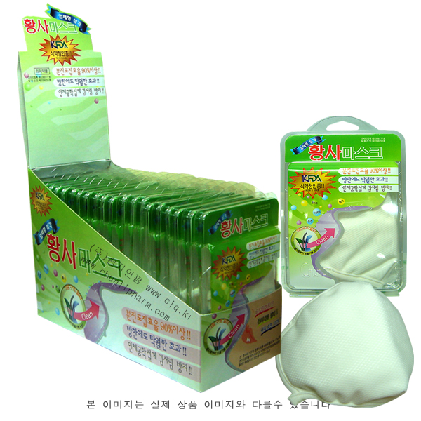 상품 섬네일