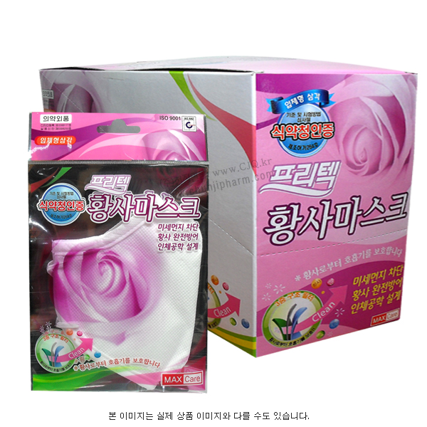 상품 섬네일