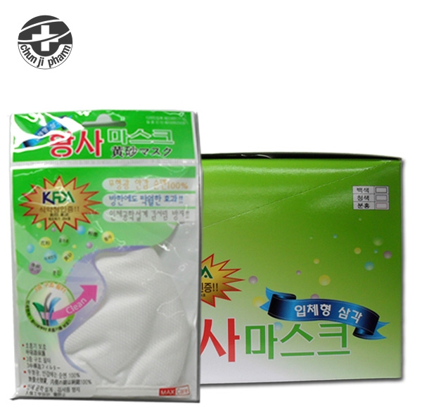 상품 섬네일
