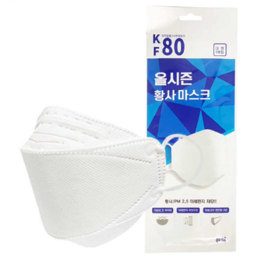 상품 섬네일