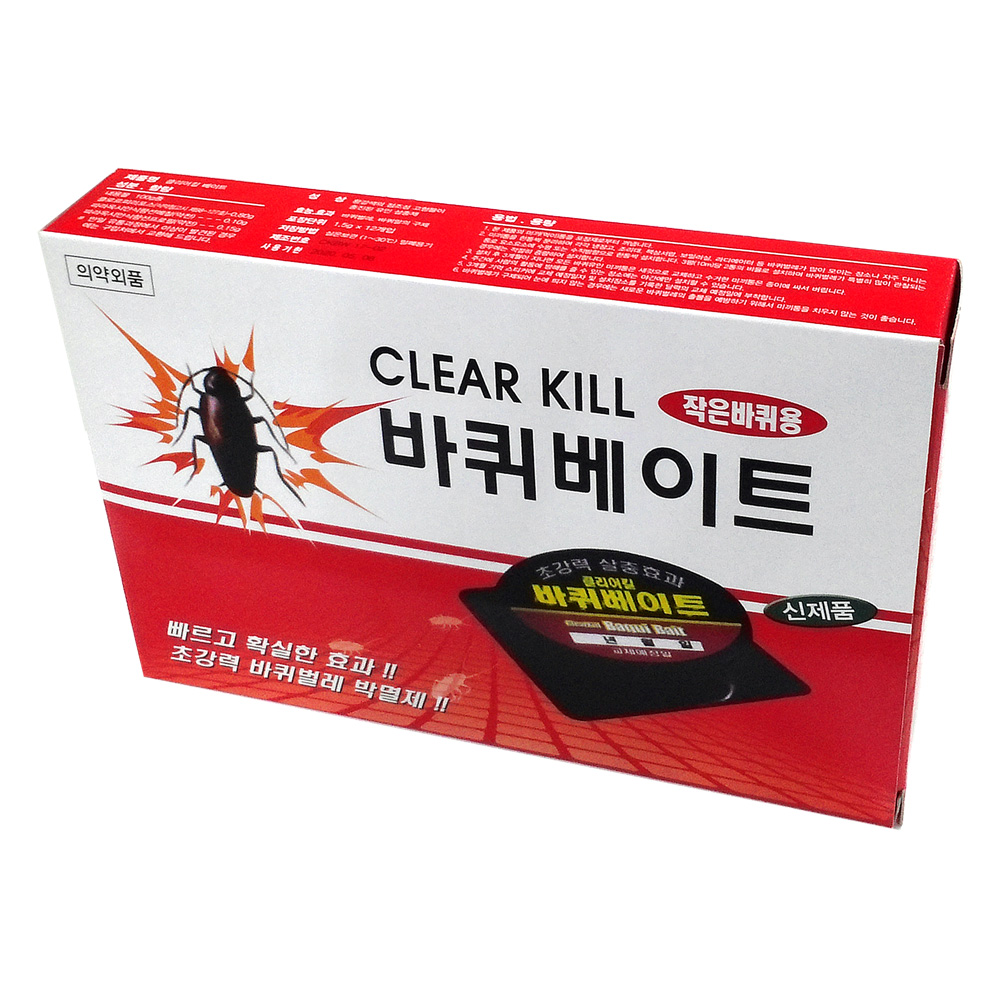 상품 섬네일