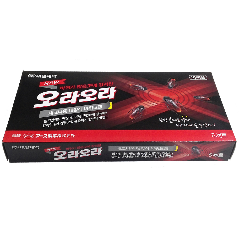 상품 섬네일