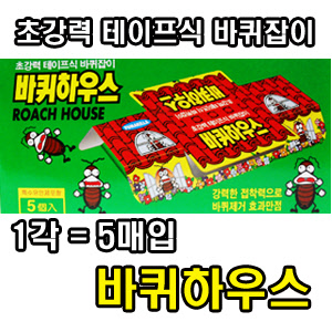 상품 섬네일