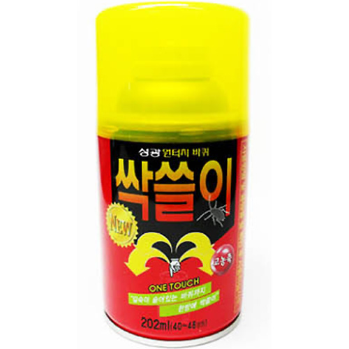 상품 섬네일