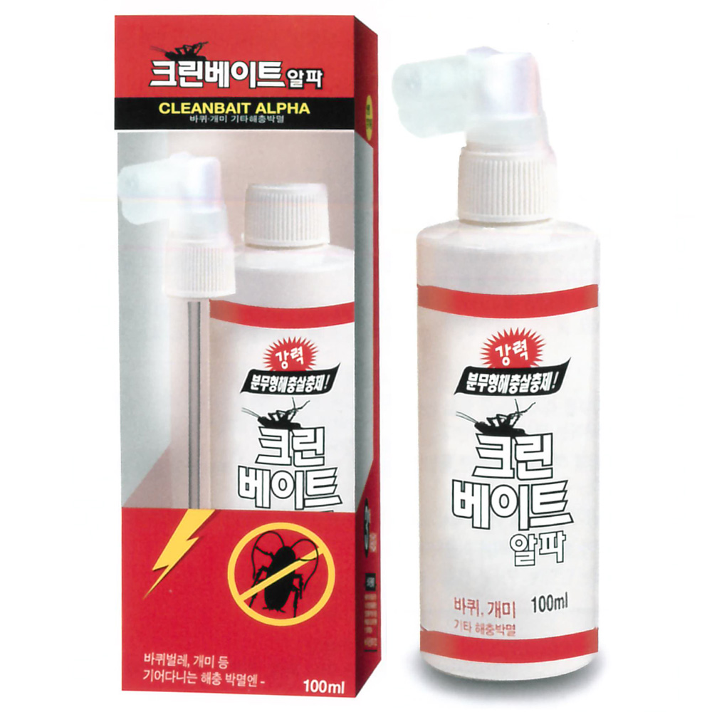 상품 섬네일