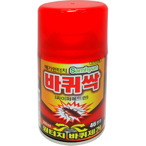 상품 섬네일